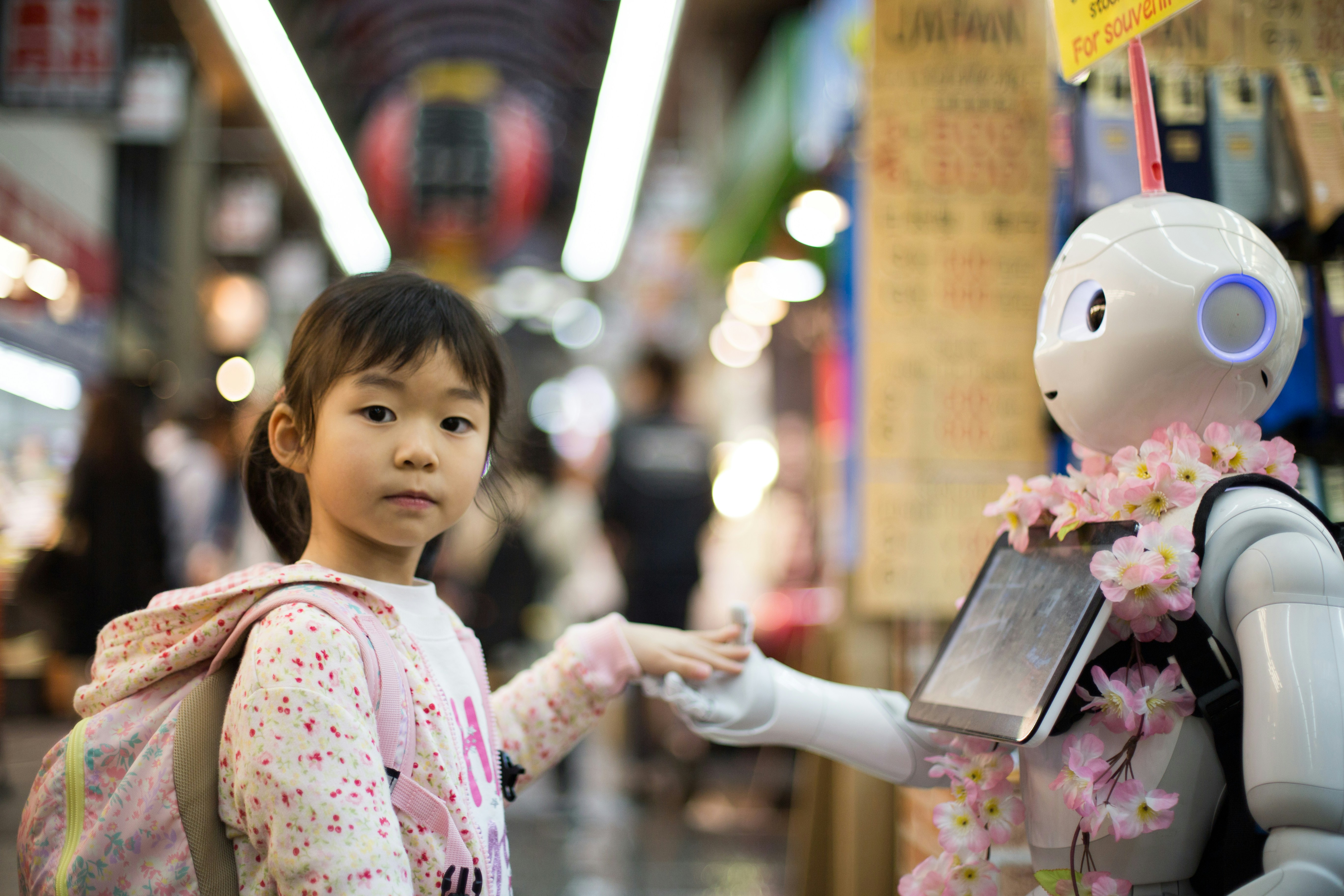 Interactive Robotics